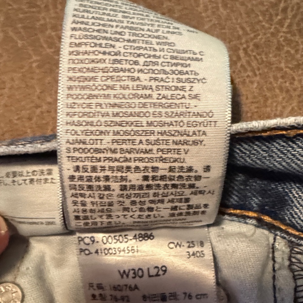Levi's Classic Blue Jeans with Tan Label